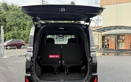 Toyota Voxy III, 2021 год, 1 910 007 рублей, 9 фотография