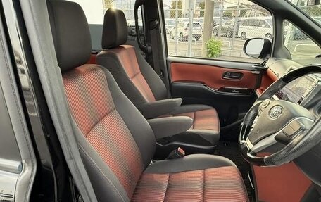 Toyota Voxy III, 2021 год, 1 910 007 рублей, 14 фотография