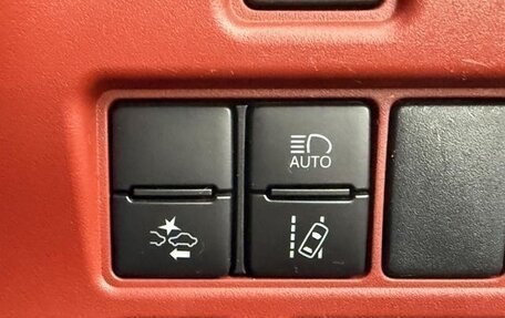 Toyota Voxy III, 2021 год, 1 910 007 рублей, 27 фотография