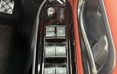 Toyota Voxy III, 2021 год, 1 910 007 рублей, 24 фотография