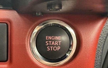 Toyota Voxy III, 2021 год, 1 910 007 рублей, 25 фотография