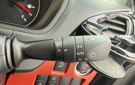 Toyota Voxy III, 2021 год, 1 910 007 рублей, 23 фотография