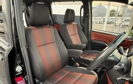 Toyota Voxy III, 2021 год, 1 910 007 рублей, 15 фотография