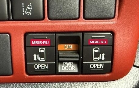 Toyota Voxy III, 2021 год, 1 910 007 рублей, 28 фотография