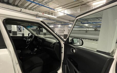 KIA Soul III, 2019 год, 1 870 000 рублей, 9 фотография