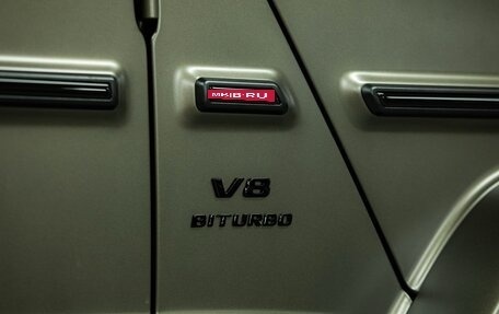 Mercedes-Benz G-Класс AMG, 2025 год, 32 000 000 рублей, 8 фотография