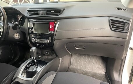 Nissan Qashqai, 2020 год, 1 720 000 рублей, 9 фотография