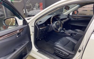 Lexus ES VII, 2014 год, 1 949 000 рублей, 1 фотография