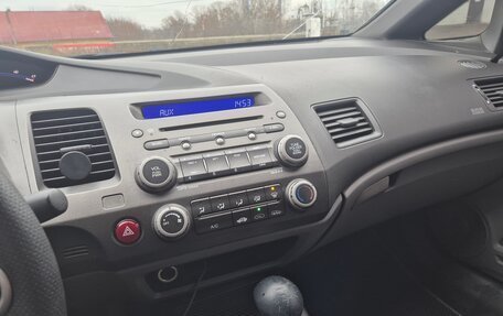 Honda Civic VIII, 2007 год, 780 000 рублей, 10 фотография