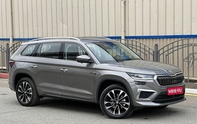 Skoda Kodiaq I, 2025 год, 4 700 000 рублей, 1 фотография