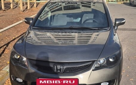 Honda Civic VIII, 2007 год, 780 000 рублей, 18 фотография
