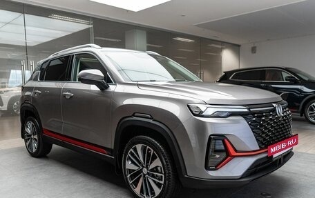 Changan CS35 Plus, 2025 год, 2 779 900 рублей, 16 фотография