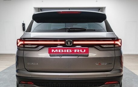 Changan CS35 Plus, 2025 год, 2 779 900 рублей, 19 фотография