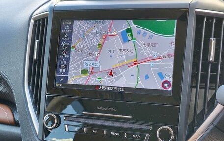 Subaru Forester, 2022 год, 2 800 000 рублей, 13 фотография