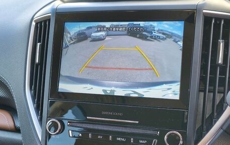 Subaru Forester, 2022 год, 2 800 000 рублей, 14 фотография