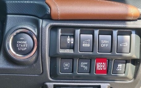 Subaru Forester, 2022 год, 2 800 000 рублей, 23 фотография