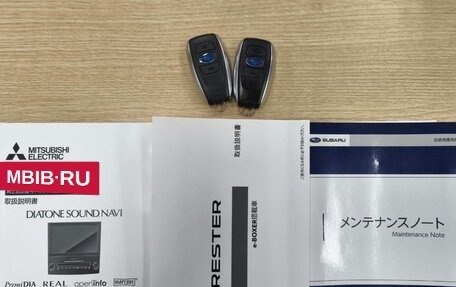 Subaru Forester, 2022 год, 2 800 000 рублей, 30 фотография