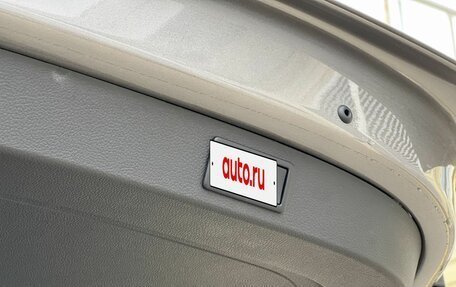 Skoda Kodiaq I, 2025 год, 4 700 000 рублей, 32 фотография