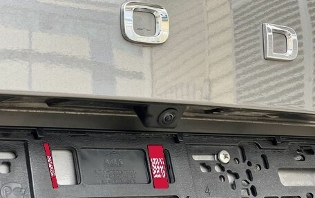 Skoda Kodiaq I, 2025 год, 4 700 000 рублей, 33 фотография