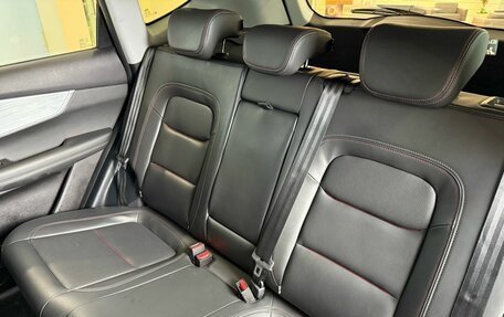 Chery Tiggo 7 Pro, 2022 год, 1 207 500 рублей, 14 фотография