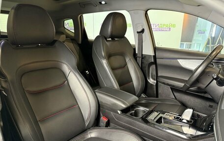 Chery Tiggo 7 Pro, 2022 год, 1 207 500 рублей, 12 фотография