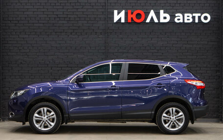 Nissan Qashqai, 2014 год, 1 400 000 рублей, 4 фотография