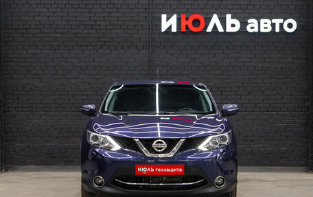 Nissan Qashqai, 2014 год, 1 400 000 рублей, 2 фотография