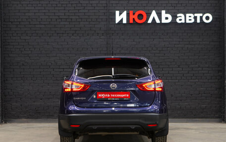 Nissan Qashqai, 2014 год, 1 400 000 рублей, 7 фотография