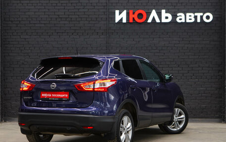 Nissan Qashqai, 2014 год, 1 400 000 рублей, 6 фотография