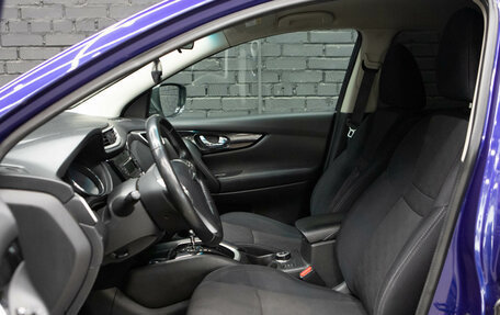 Nissan Qashqai, 2014 год, 1 400 000 рублей, 10 фотография