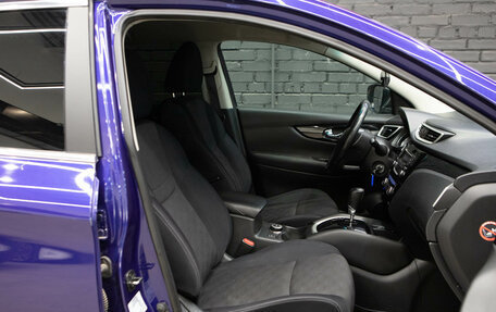 Nissan Qashqai, 2014 год, 1 400 000 рублей, 13 фотография