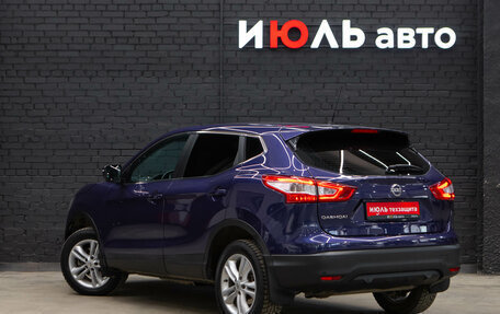 Nissan Qashqai, 2014 год, 1 400 000 рублей, 9 фотография