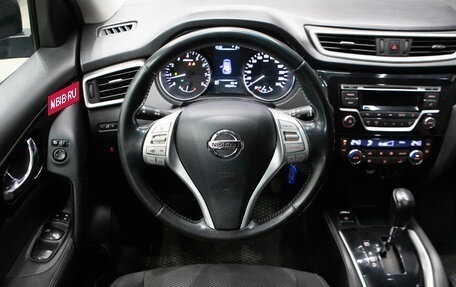 Nissan Qashqai, 2014 год, 1 400 000 рублей, 12 фотография