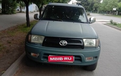 Tianye Admiral, 2004 год, 280 000 рублей, 1 фотография