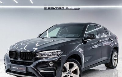 BMW X6, 2015 год, 3 800 000 рублей, 1 фотография