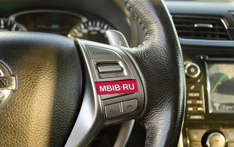 Nissan Teana, 2015 год, 1 480 000 рублей, 19 фотография