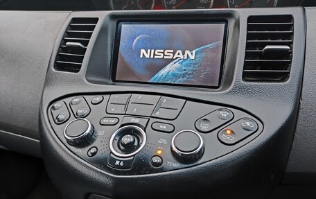 Nissan Primera III, 2002 год, 235 000 рублей, 9 фотография