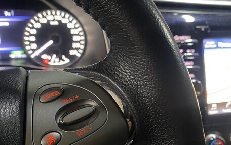 Nissan Murano, 2018 год, 2 800 000 рублей, 10 фотография