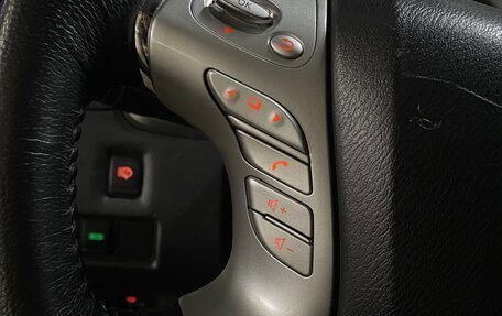 Nissan Murano, 2018 год, 2 800 000 рублей, 9 фотография