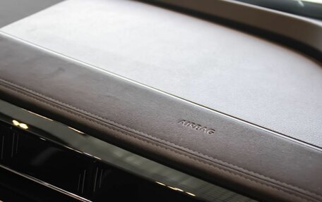 Geely Atlas, 2025 год, 4 017 190 рублей, 15 фотография