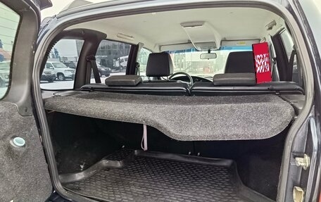 Chevrolet Niva I рестайлинг, 2014 год, 629 995 рублей, 12 фотография