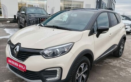 Renault Kaptur I рестайлинг, 2020 год, 1 818 000 рублей, 5 фотография