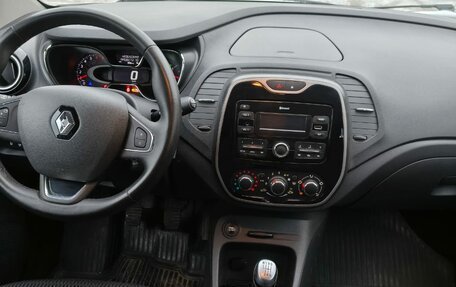 Renault Kaptur I рестайлинг, 2020 год, 1 818 000 рублей, 15 фотография