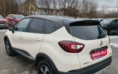 Renault Kaptur I рестайлинг, 2020 год, 1 818 000 рублей, 6 фотография