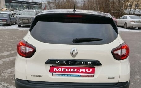 Renault Kaptur I рестайлинг, 2020 год, 1 818 000 рублей, 8 фотография