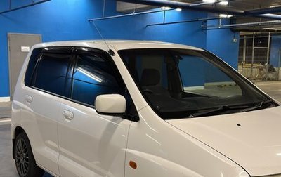 Mitsubishi Dingo, 2001 год, 450 000 рублей, 1 фотография