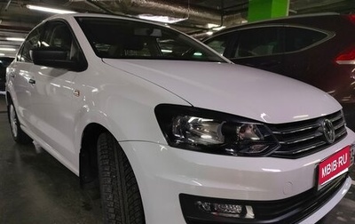 Volkswagen Polo VI (EU Market), 2016 год, 1 300 000 рублей, 1 фотография