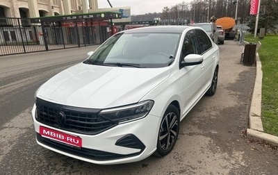 Volkswagen Polo VI (EU Market), 2020 год, 1 650 000 рублей, 1 фотография