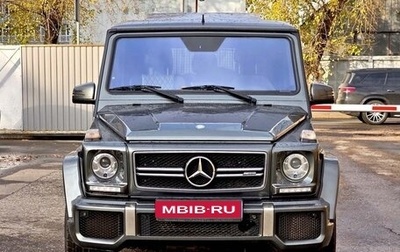 Mercedes-Benz G-Класс AMG, 2015 год, 6 700 000 рублей, 1 фотография