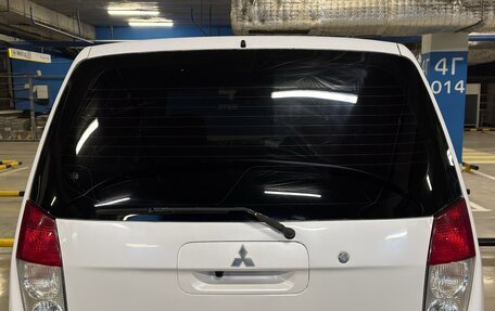 Mitsubishi Dingo, 2001 год, 450 000 рублей, 3 фотография